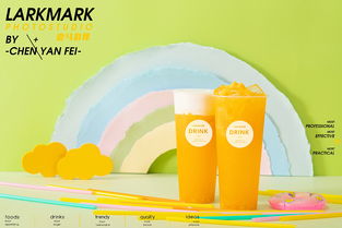 我在泳池?fù)u啊搖 上海 奶茶 飲品 飲料廣告攝影