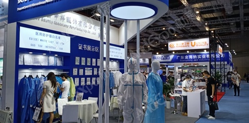 展會(huì)圖片_2020第二十八屆上海國(guó)際廣告技術(shù)設(shè)備展覽會(huì)圖片