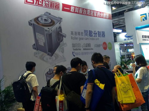 上海自動(dòng)化展丨上海機(jī)器人展丨2020上海智能工廠展圓滿結(jié)束