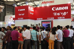 2015上海3月份廣告展三月份上海國際廣告技術(shù)設(shè)備展覽會(huì)