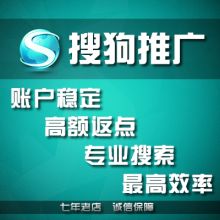  上海市測繪院所屬中星實業(yè)公司廣告部 主營 地圖廣告業(yè)務 地圖銷