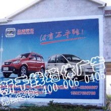 上海興揚(yáng)活動物料租賃網(wǎng)