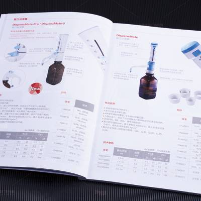 漁業(yè)設(shè)備樣本設(shè)計(jì) 產(chǎn)品短視頻拍攝 野營(yíng)工具選型手冊(cè) 企業(yè)宣傳片拍攝 上海工業(yè)產(chǎn)品樣本設(shè)計(jì) 世亞廣告