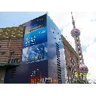 供應戶外媒體,高空廣告制作安裝平方米高空廣告安裝-供應產品-上海凌方廣告
