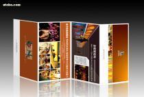 【折頁設(shè)計(jì)】_折頁設(shè)計(jì)價(jià)格_折頁設(shè)計(jì)圖片_折頁設(shè)計(jì)批發(fā)_折頁設(shè)計(jì)廠家_ - 產(chǎn)品庫 - 阿土伯交易網(wǎng)