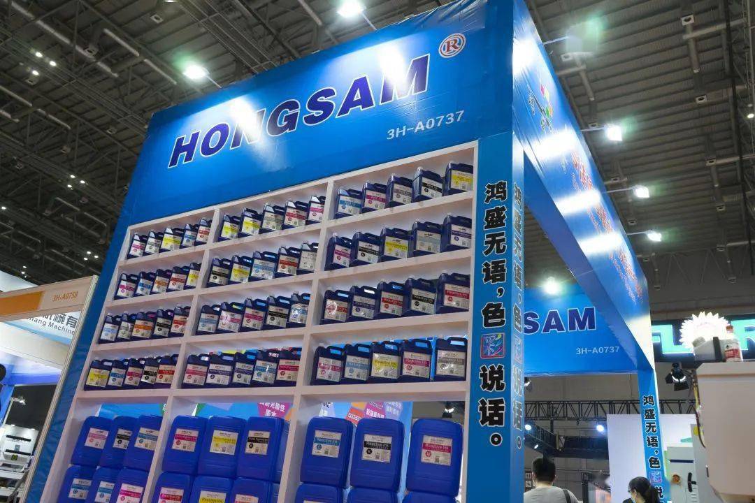 展會(huì)報(bào)道 | 鴻盛數(shù)碼盤點(diǎn)上海廣告展四大關(guān)鍵詞_紡織