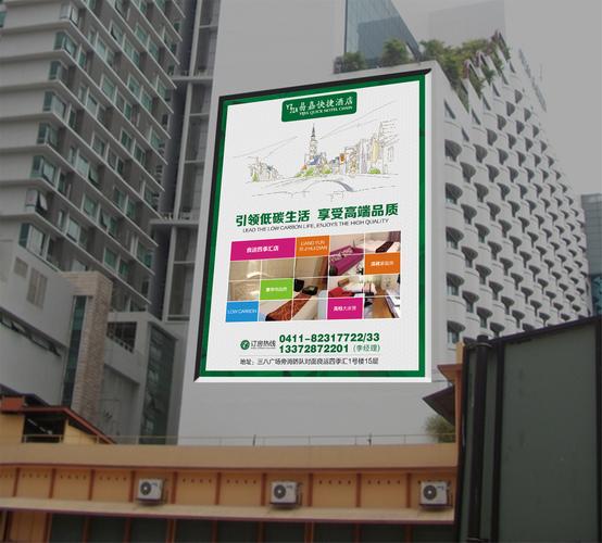 32_產(chǎn)品圖片_上海對旗發(fā)布,上海道旗制作發(fā)布,房產(chǎn)引導旗發(fā)布_