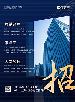 商務產(chǎn)品相關: