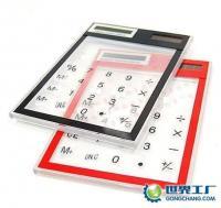 主營產(chǎn)品_上海風帆禮品