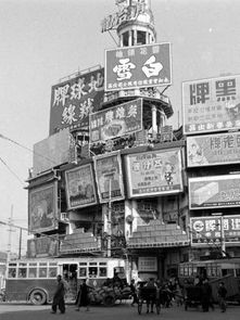 解放前上海灘時髦廣告畫