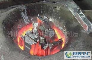 廣東熔錫爐,廣東恒揚電爐制造_機械及行業(yè)設(shè)備_世界工廠網(wǎng)中國產(chǎn)品信息庫