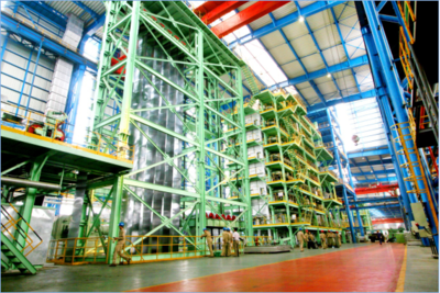 武漢鋼鐵集團鄂城鋼鐵有限責(zé)任公司企業(yè)簡介