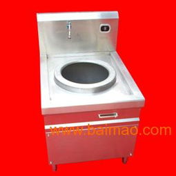 塔城商用電磁爐的優(yōu)勢(shì),商用電磁灶價(jià)格,塔城商用電磁爐的優(yōu)勢(shì),商用電磁灶價(jià)格生產(chǎn)廠家,塔城商用電磁爐的優(yōu)勢(shì),商用電磁灶價(jià)格價(jià)格