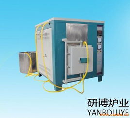 真空氣氛爐