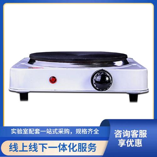 福州直供批發(fā) 實(shí)驗(yàn)室可調(diào)萬(wàn)用電爐（DL電爐）全面解析