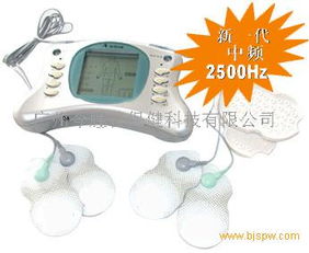 會(huì)銷健康新潮流 經(jīng)絡(luò)保健器械的市場(chǎng)機(jī)遇與廠家發(fā)展策略