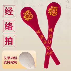 中醫(yī)器械與經(jīng)絡(luò)保健器材 歷史、現(xiàn)狀與未來發(fā)展